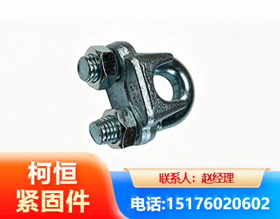 鄂州异形件