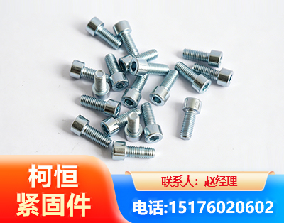 鄂州螺栓