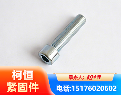 鄂州螺栓